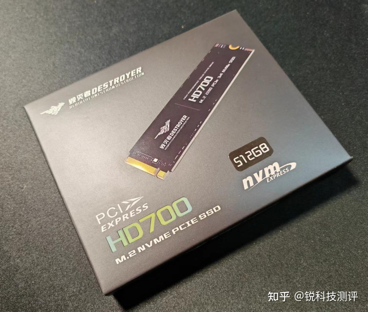  ssd hd700 m 2 
