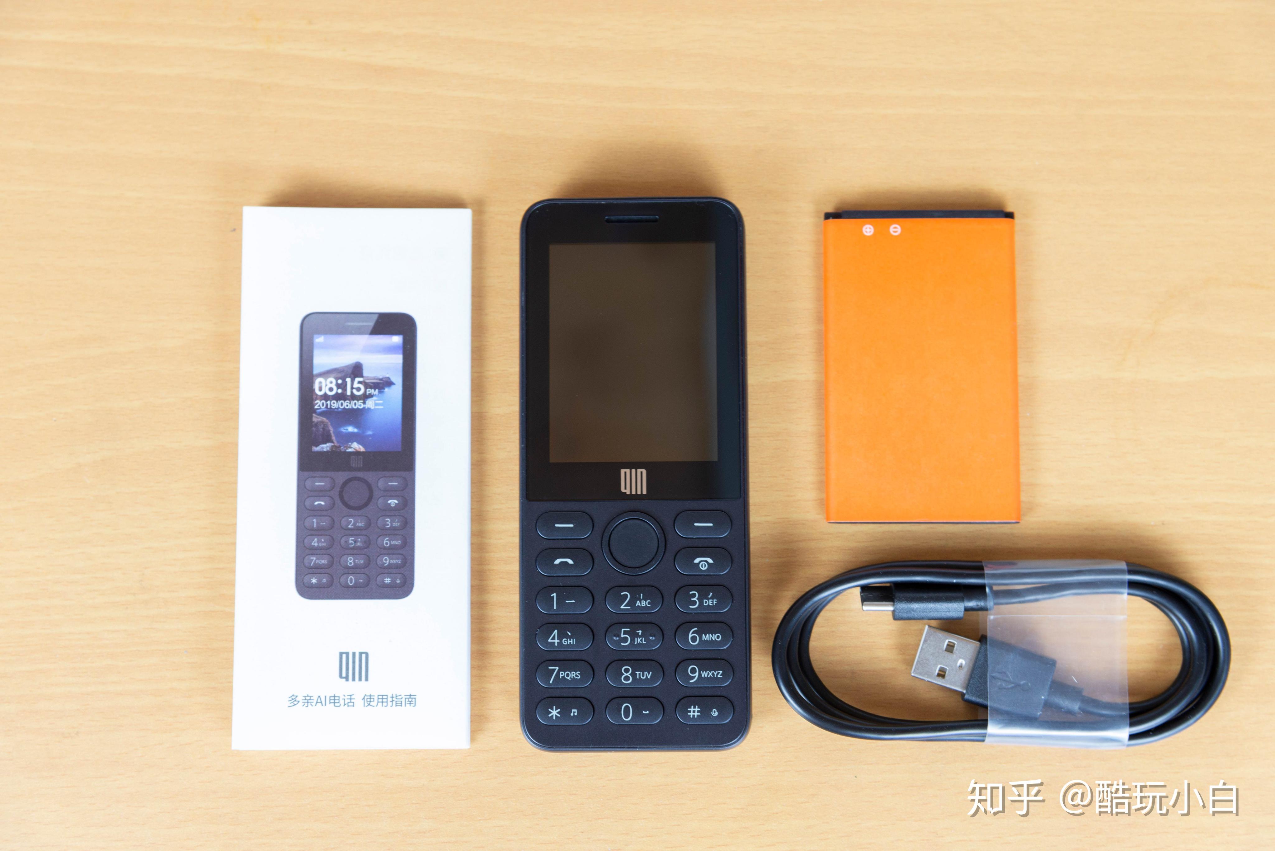 高价收电话机违法吗知乎(高价收电话机违法吗知乎)