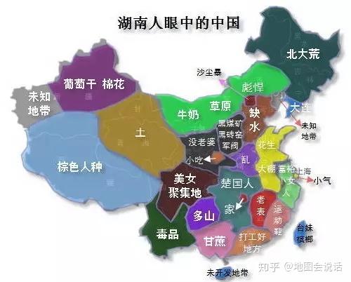 地图炮的前世今生