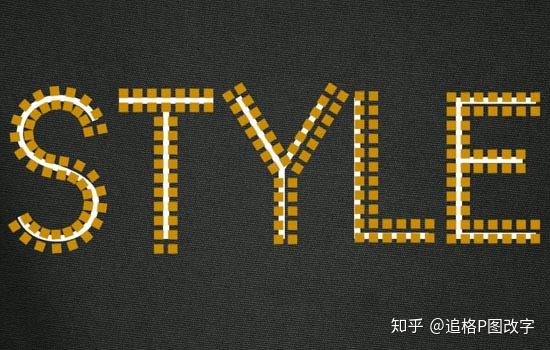 p图改字ps图片处理专业抠图做图扫描去水印无痕去文字ps制作金属方格