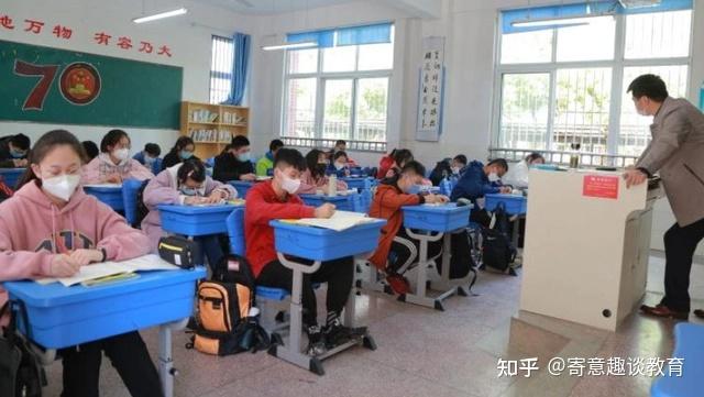 教育部官宣:教师满足条件就能开班补课!但看到政策老师却不愿意 - 知乎