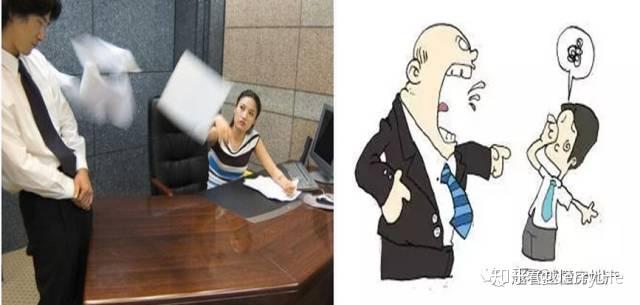 地产投资岗具体干什么?论「投拓狗」的N重身