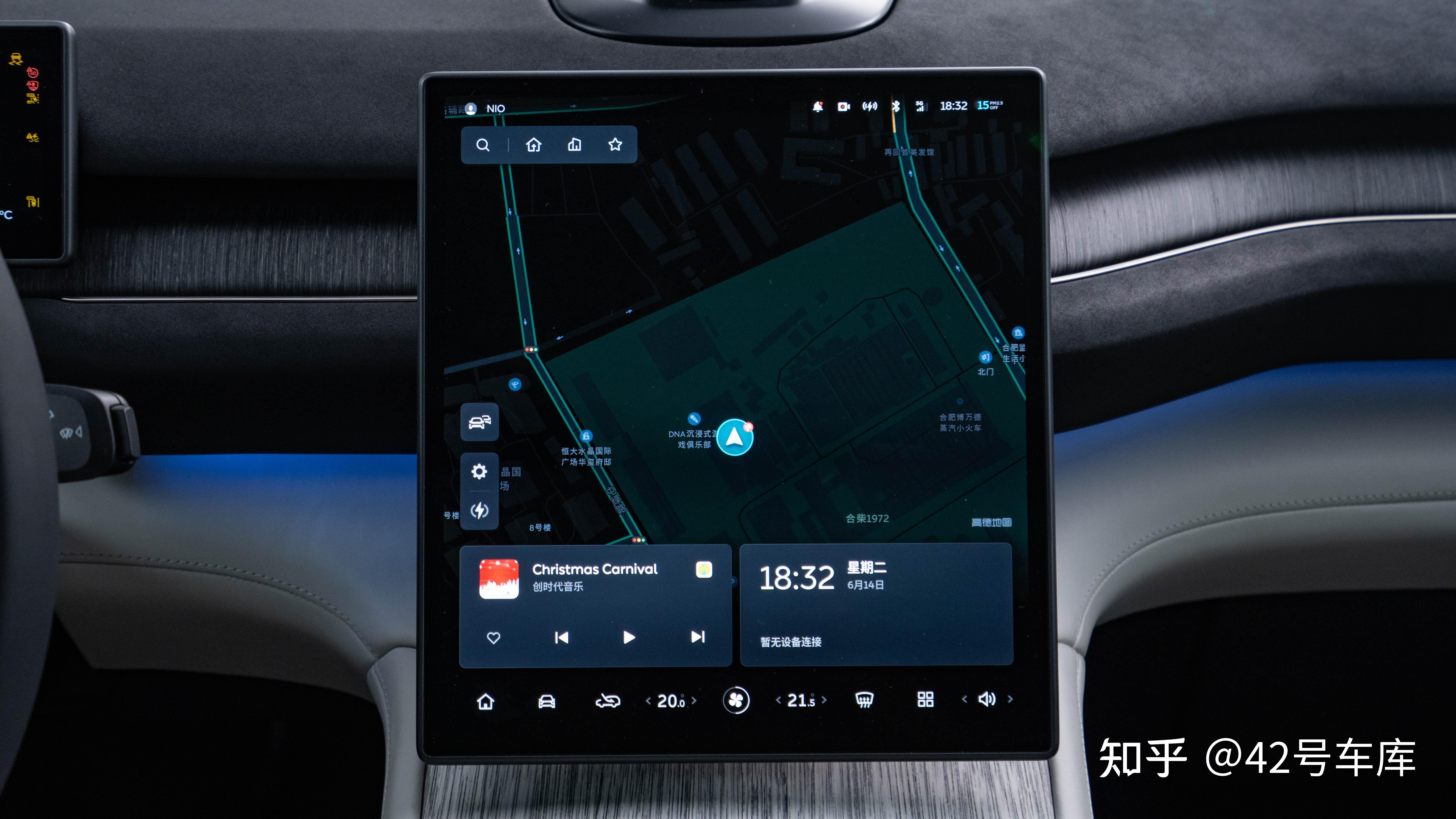 能去露营的蔚来 ET7 叫做蔚来 ES7?22 能去露营的蔚来 ET7 叫做蔚来 ES7?