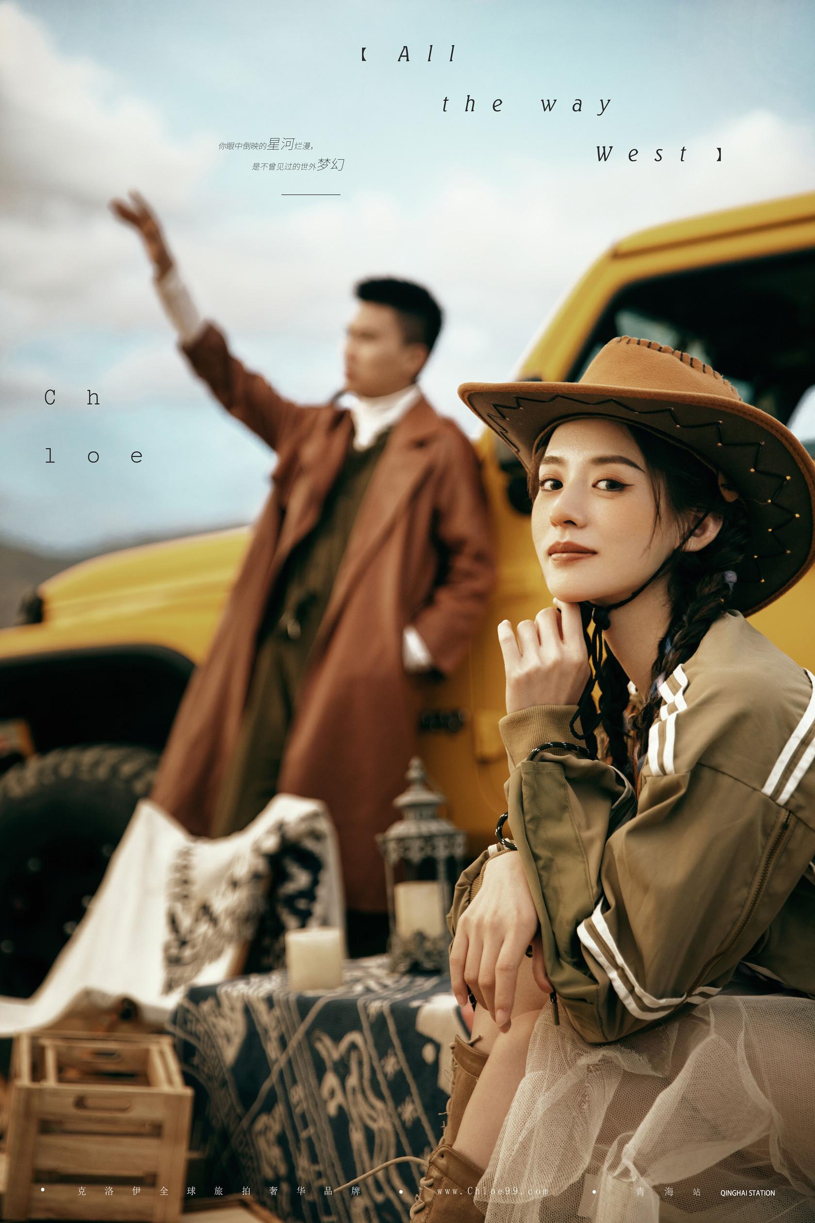 青海宝藏小众旅拍地丨自驾越野穿越草原纪实感婚纱照绝绝子