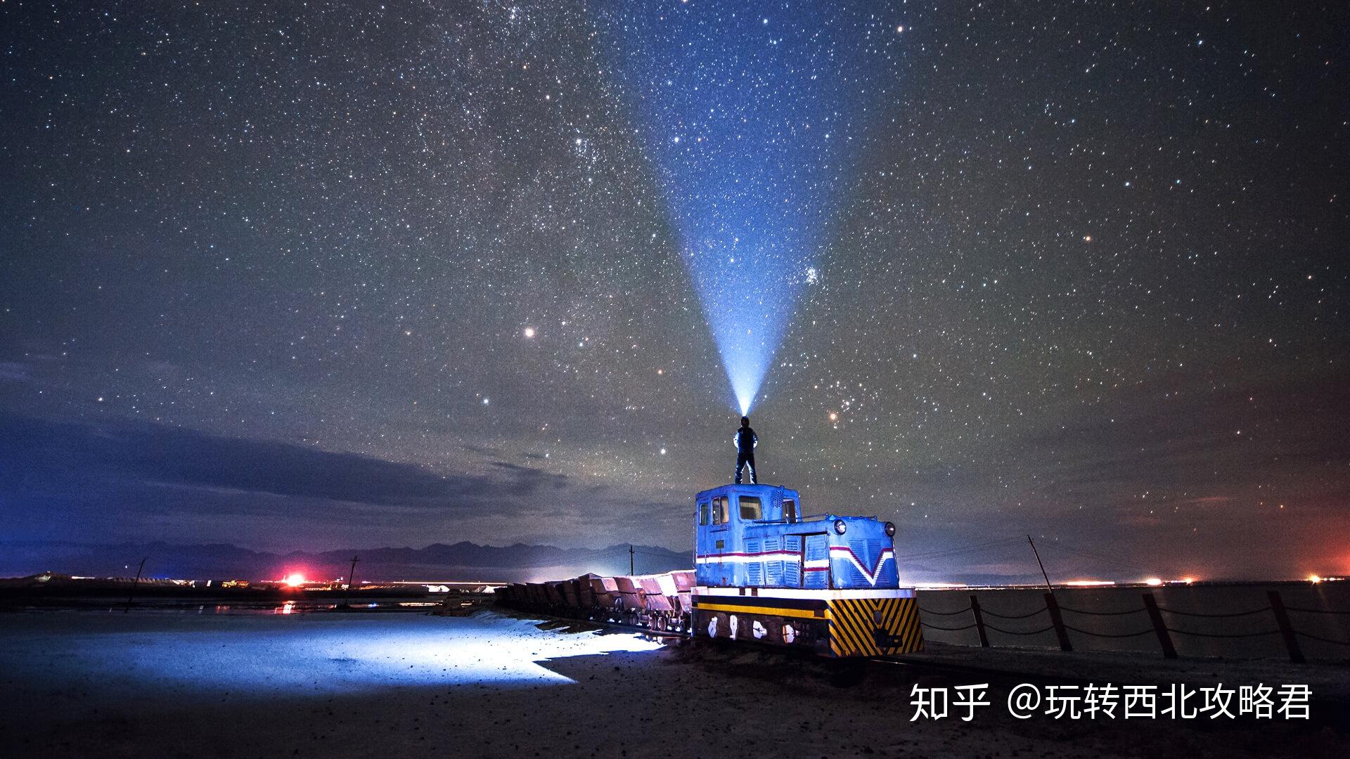 中国最美“夜空之镜”原来在茶卡盐湖 - 新闻 - 2017青海媒体行 - 华声在线专题