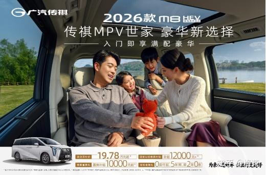 亲测两周没加油!还能抄底价入手!!绝!!