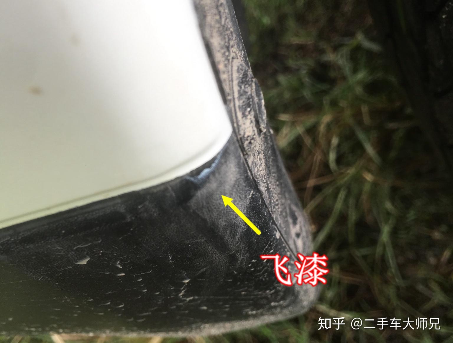 什么是轻微划痕 v2-e71a9b5cb887835617dcd6f0dcad2976_r.jpg