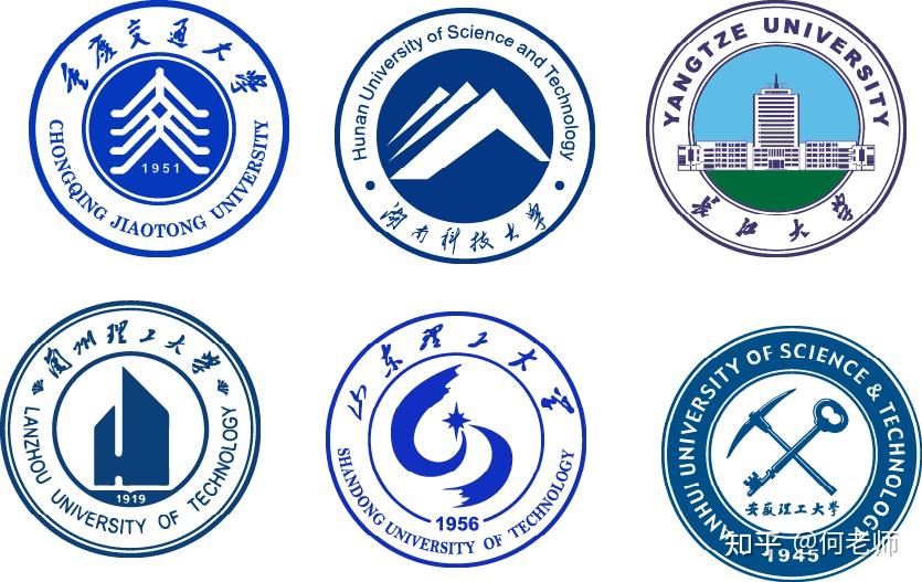 趣说中国大学哪个大学的校徽最漂亮2