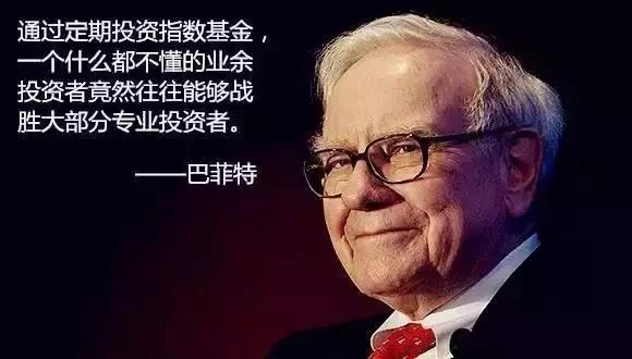 球速体育- 球速体育官方网站- 球速体育APP下载- 助力世界杯新股询价统计