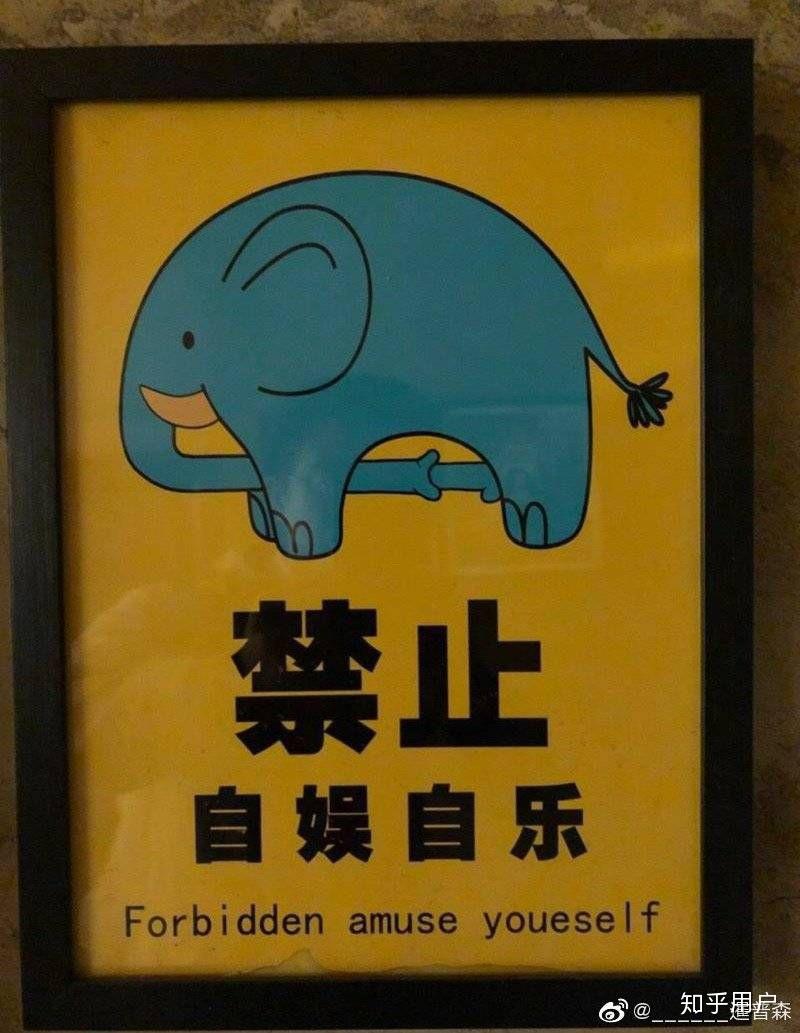 男女之间没有纯友谊吗?