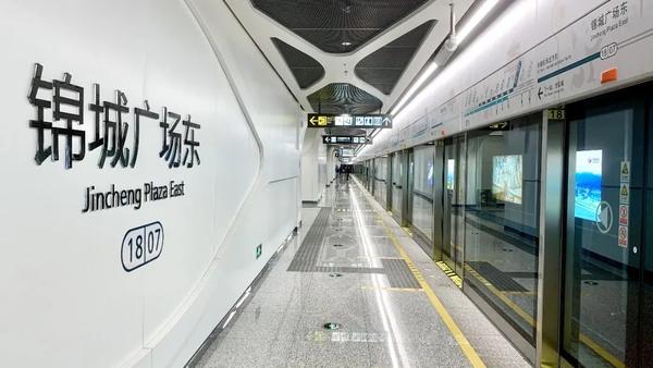 上新啦!为了迎接新线成都地铁这些地方有惊喜! - 知乎