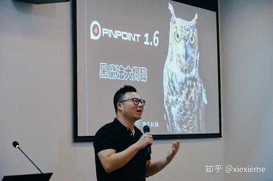 在分享会上,有来自国内顶尖自主研发技术厂商的源伞科技cto肖枭博士