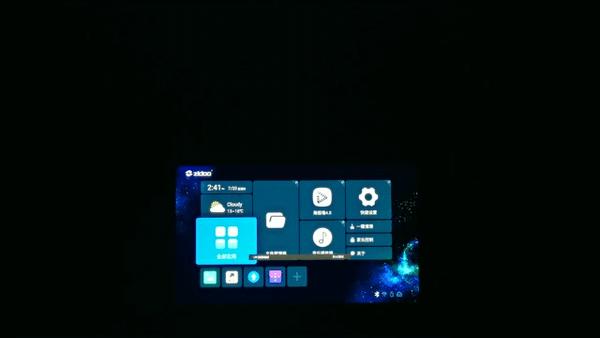 投影仪影像进化之路——6000字带你深度体验爱普生ls12000b激光投影仪