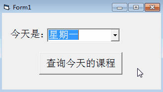 VB Select Case 语句的详细用法 - 知乎