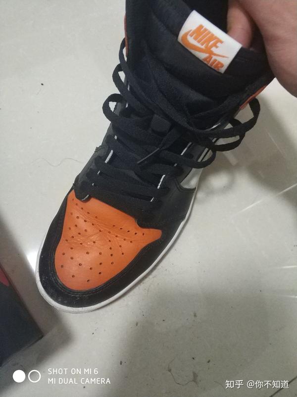 帮鉴定 黑扣碎?