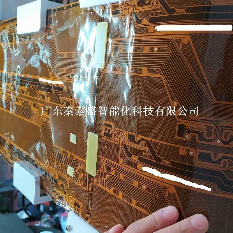 秦泰盛ATM-R250FPC卷对卷补强机 全自动贴加强片设备工艺流程和技术参数介绍 - 知乎