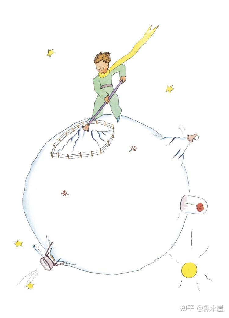 法安托万圣埃克苏佩里小王子摘录如果有足够的油我就离开地球不回来啦