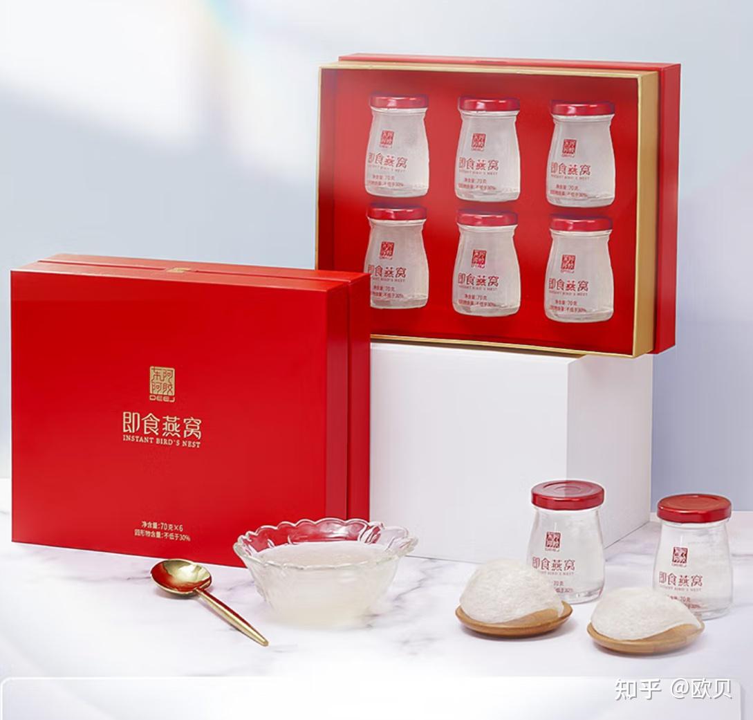 东阿阿胶燕真卿燕窝 即食燕窝礼盒70g*6瓶/盒