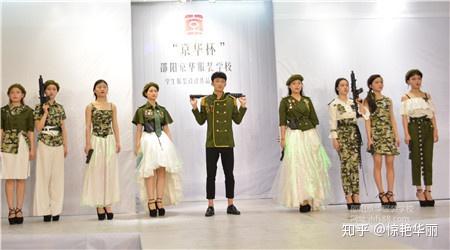 益阳服装学校告诉我们女孩适合学服装设计男孩更适合
