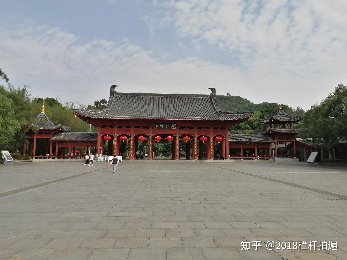 广东、东莞“旗峰公园”、“黄旗道院”和“黄旗观音古庙” - 知乎