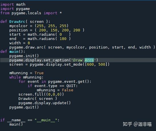 python pygame系列:画圆弧(draw arc) - 知乎