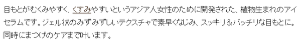 护肤保养开课啦_日本护肤保养_经期期间如何护肤保养？