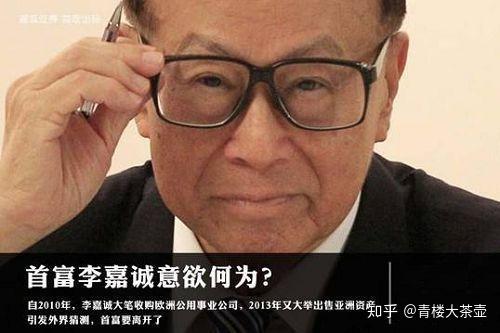 张子强在大陆看守所企图行贿:一个电话500万,警卫回复他4个字 - 知乎