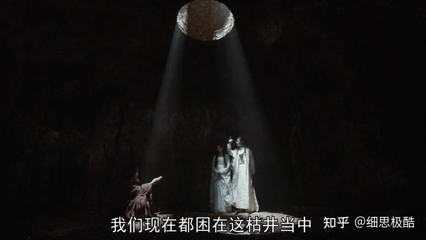 新天龙八部第47集剧情:虚竹梦姑终重逢 - 知乎