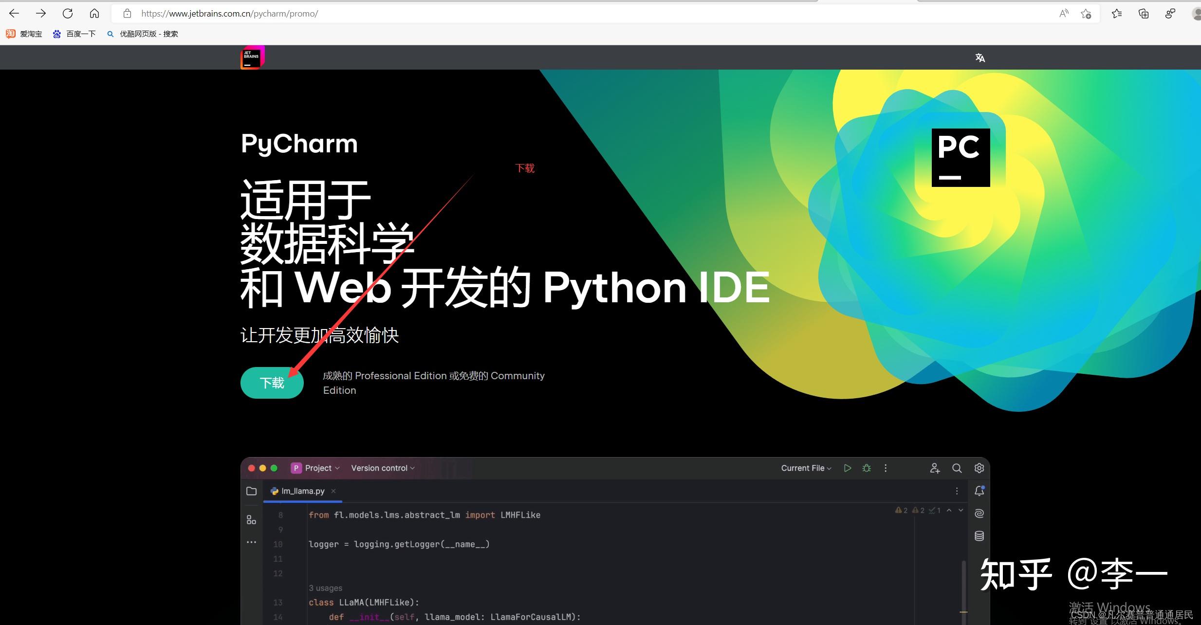 pyd,py的意思 pyd,py的意思