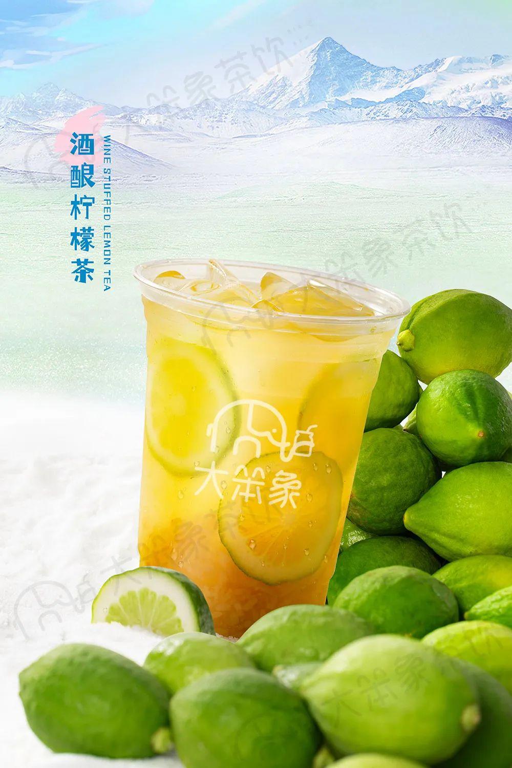 黑科技来袭用它做手打柠檬茶少用50广东香水柠檬