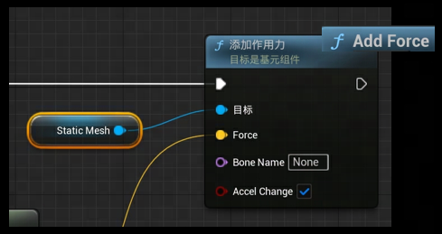 手把手教你做游戏 | 从0-1入门虚幻引擎5（二） - 知乎