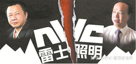 的蔡达标等人因涉嫌挪用资金,职务侵占等被警方逮捕,潘宇海接管真功夫