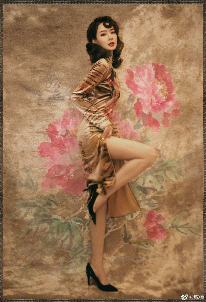 戚薇的一组复古旗袍写真