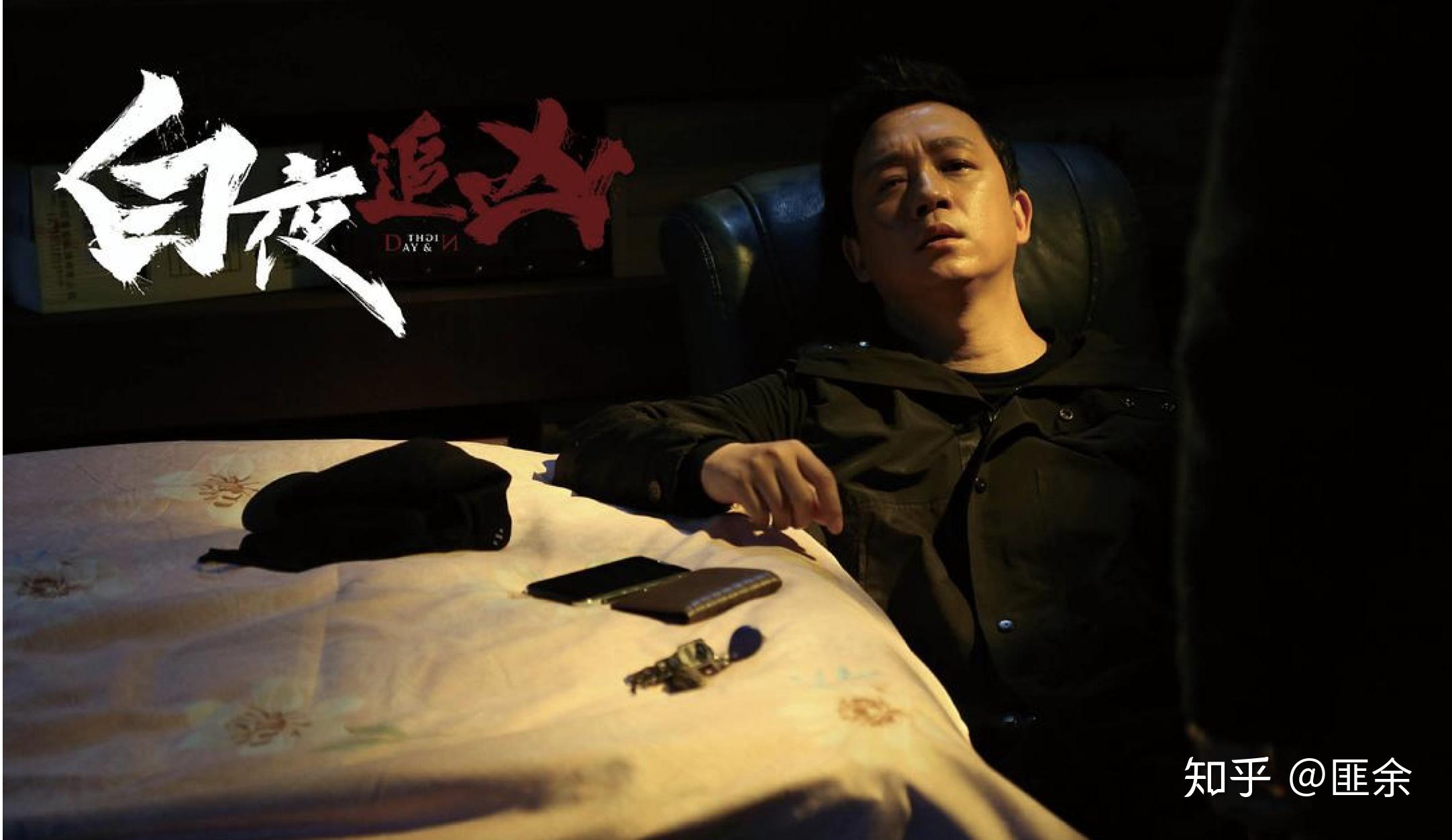 重生于白夜之前关于电视剧重生的一点思绪