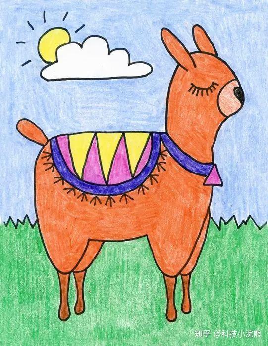如何画羊驼