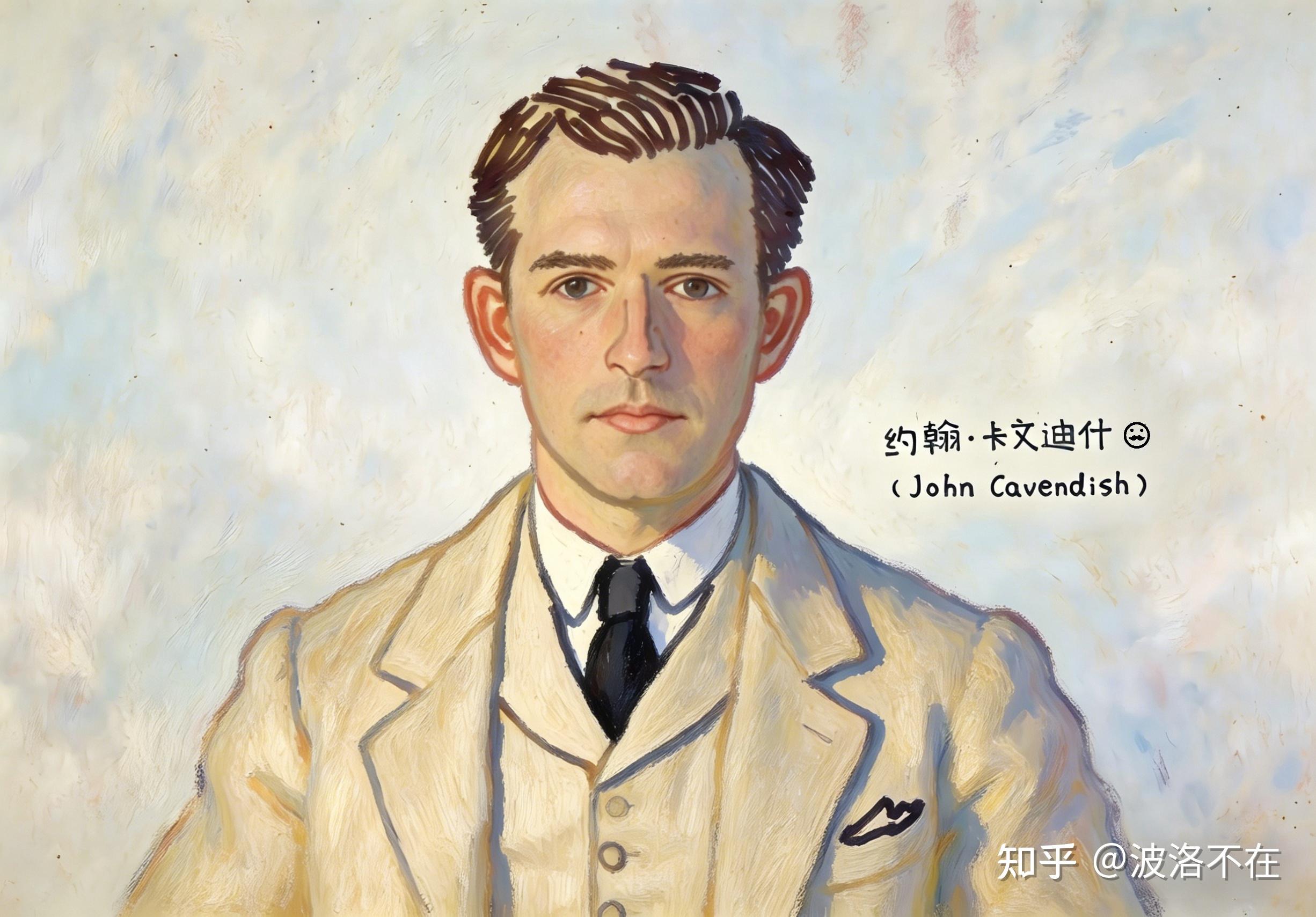《斯泰尔斯庄园奇案》伴读笔记 ｜第02篇：八位核心人物肖像 - 知乎