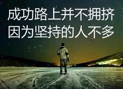 如何坚持每天看书 v2-e75c3eeb847b07d81b0e45fc30d066f9_1440w.jpg?source=172ae18b