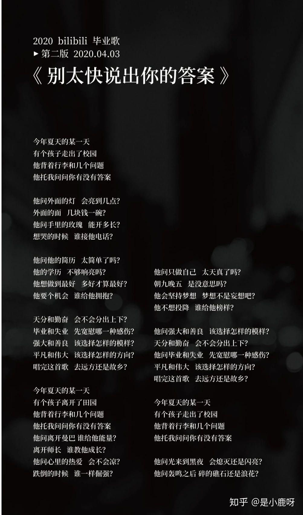 v2-e771b4d04294118210329f79b3b00ffa_r.jpg