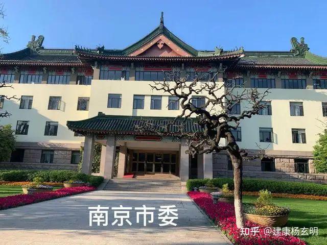 南京市政府大门真漂亮! - 知乎