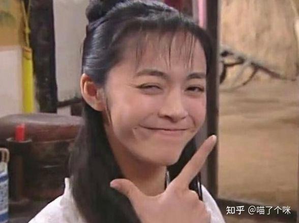 《武林外传》金句 最爱憎分明 暴躁任性 郭芙蓉篇