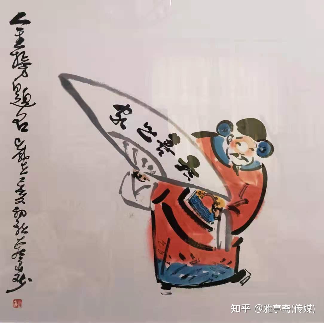 聚焦中国当代艺术家苗大壮