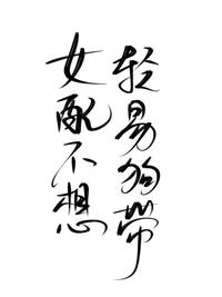 图标