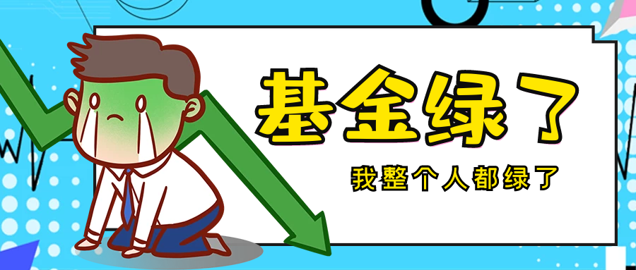 信誉债ETF基金规划超190亿元冲击10连涨