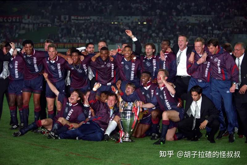 盘点近30年的欧冠四强有哪些非五大联赛的球队上榜
