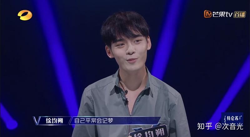 译配才子徐均朔与声入人心第一季原来有这样的故事