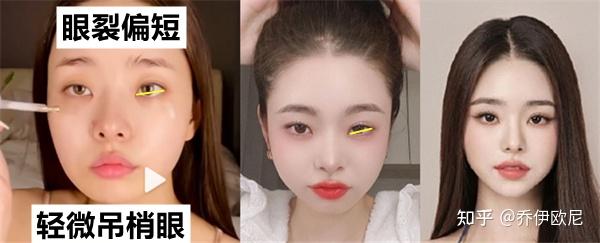 如何评价宋智雅的长相