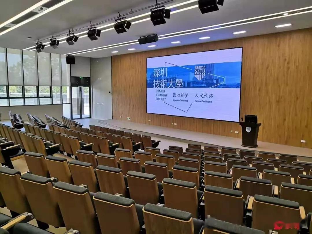 深圳又传来三所大学好消息:深圳技术、深圳理工、悉尼大学要来了 - 知乎