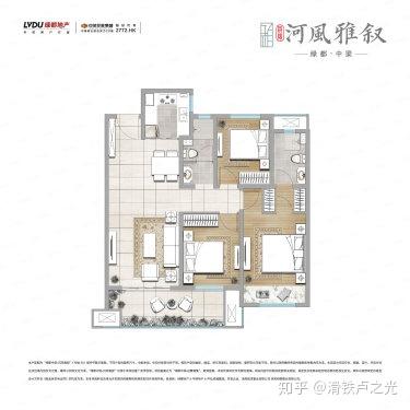 [滑铁卢之光]绿都中梁河风雅叙 洛龙区纯水岸河园新雅生活 - 知乎
