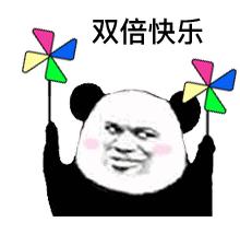 第一次使用情趣玩具是种什么体验真相你想不到