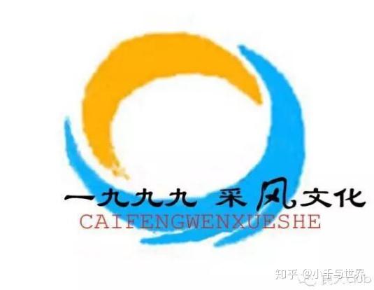 v2-e78c2d087e7df640fb179d96bbd71eae_r.jpg